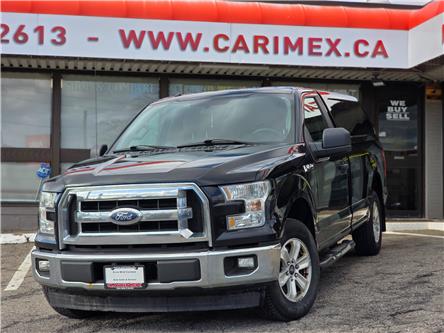 2017 Ford F-150 XLT (Stk: 2604177) in Waterloo - Image 1 of 17 2017 Ford F-150 XLT (Stk: 2604177) in Waterloo - Image 1 of 17