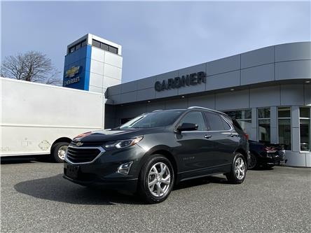2019 Chevrolet Equinox LT (Stk: 5U025) in Hope - Image 1 of 15 2019 Chevrolet Equinox LT (Stk: 5U025) in Hope - Image 1 of 15