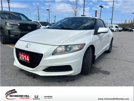 2014 Honda CR-Z Base (Stk: 2758P) in Richmond Hill - Image 1 of 18