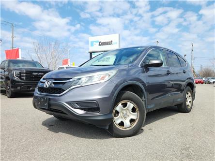 2016 Honda CR-V LX in Ottawa - Image 1 of 6