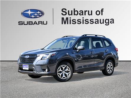 2023 Subaru Forester Touring (Stk: 260092A) in Mississauga - Image 1 of 20 2023 Subaru Forester Touring (Stk: 260092A) in Mississauga - Image 1 of 20