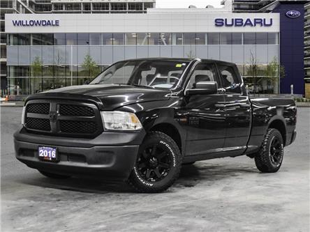 2016 RAM 1500 Quad Cab 2WD Quad Cab 140.5  Tradesman + AS IS SPECIAL (Stk: P5829AA) in North York, - Image 1 of 25