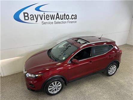 2023 Nissan Qashqai SV (Stk: 43758J) in Belleville - Image 1 of 30 2023 Nissan Qashqai SV (Stk: 43758J) in Belleville - Image 1 of 30
