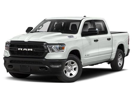 2019 RAM 1500 (Stk: 26263A) in Ingersoll - Image 1 of 11 2019 RAM 1500 (Stk: 26263A) in Ingersoll - Image 1 of 11