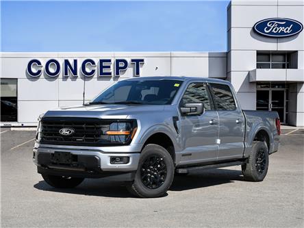2026 Ford F-150 XLT (Stk: F62396) in GEORGETOWN - Image 1 of 24