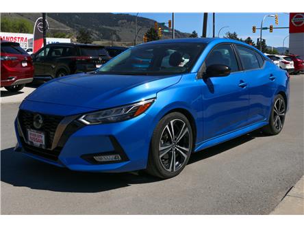 2020 Nissan Sentra SR (Stk: UC918) in Kamloops - Image 1 of 15 2020 Nissan Sentra SR (Stk: UC918) in Kamloops - Image 1 of 15