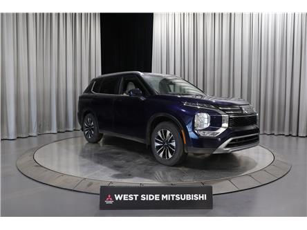 2026 Mitsubishi Outlander LE (Stk: T26568) in Edmonton - Image 1 of 31