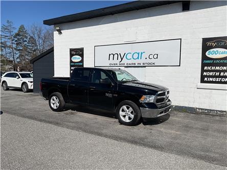 2023 RAM 1500 Classic SLT (Stk: 260451) in Ottawa - Image 1 of 20