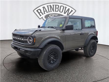 2026 Ford Bronco Base (Stk: 26S005) in ROCKY MOUNTAIN HOUSE - Image 1 of 15 2026 Ford Bronco Base (Stk: 26S005) in ROCKY MOUNTAIN HOUSE - Image 1 of 15