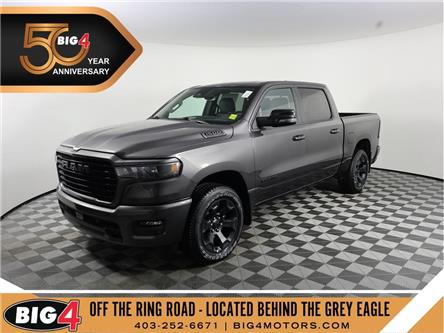 2026 RAM 1500 Sport (Stk: 26T112) in Calgary - Image 1 of 20 2026 RAM 1500 Sport (Stk: 26T112) in Calgary - Image 1 of 20