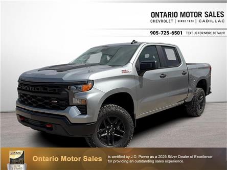 2026 Chevrolet Silverado 1500 Custom Trail Boss (Stk: 2-13508) in Oshawa - Image 1 of 21 2026 Chevrolet Silverado 1500 Custom Trail Boss (Stk: 2-13508) in Oshawa - Image 1 of 21