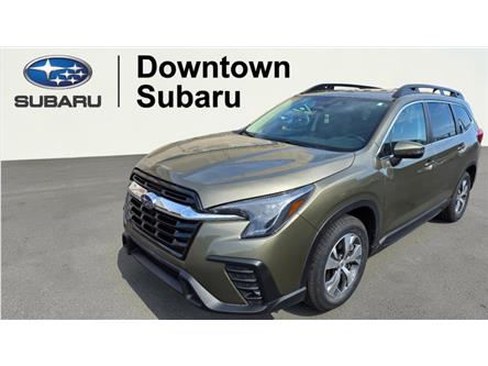 2023 Subaru Ascent Touring (Stk: UP6679) in Toronto - Image 1 of 13 2023 Subaru Ascent Touring (Stk: UP6679) in Toronto - Image 1 of 13