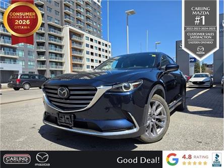 2023 Mazda CX-9 GT (Stk: 31873AM) in Ottawa - Image 1 of 23 2023 Mazda CX-9 GT (Stk: 31873AM) in Ottawa - Image 1 of 23