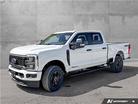 2026 Ford F-350 XL (Stk: 0T6390) in Kamloops - Image 1 of 25