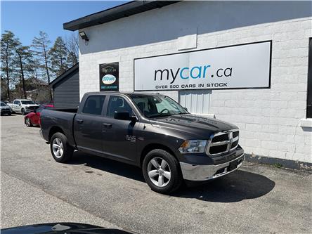 2023 RAM 1500 Classic SLT (Stk: 260282) in North Bay - Image 1 of 14