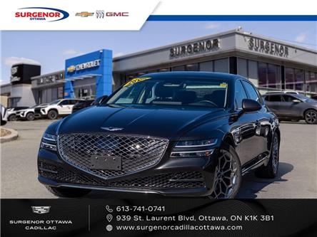 2024 Genesis G80 2.5T Advanced (Stk: 26038A) in Ottawa - Image 1 of 25