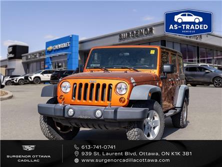 2011 Jeep Wrangler Unlimited Sport (Stk: R27895A) in Ottawa - Image 1 of 20 2011 Jeep Wrangler Unlimited Sport (Stk: R27895A) in Ottawa - Image 1 of 20