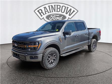 2026 Ford F-150 Tremor (Stk: 26T019) in ROCKY MOUNTAIN HOUSE - Image 1 of 6