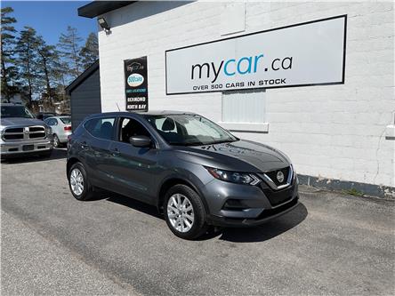 2023 Nissan Qashqai S (Stk: 260388) in Ottawa - Image 1 of 20 2023 Nissan Qashqai S (Stk: 260388) in Ottawa - Image 1 of 20