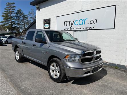 2023 RAM 1500 Classic SLT (Stk: 260417) in Ottawa - Image 1 of 20