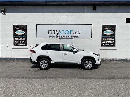 2024 Toyota RAV4 LE (Stk: 260421) in Ottawa - Image 1 of 22 2024 Toyota RAV4 LE (Stk: 260421) in Ottawa - Image 1 of 22