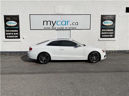 2011 Audi S5 4.2 (Stk: 251676A) in Ottawa - Image 1 of 22 2011 Audi S5 4.2 (Stk: 251676A) in Ottawa - Image 1 of 22