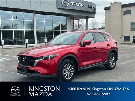 2025 Mazda CX-5 GS (Stk: 26P029) in Kingston - Image 1 of 19