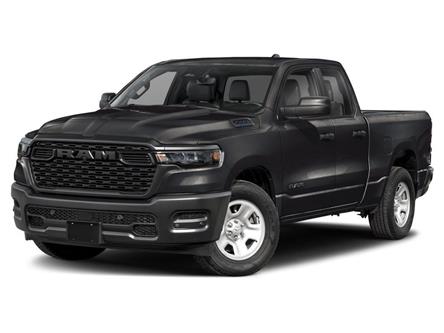 2026 RAM 1500 Tradesman (Stk: 22612) in Middle River - Image 1 of 11