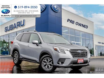 2024 Subaru Forester Touring (Stk: 20664A) in Kitchener - Image 1 of 30 2024 Subaru Forester Touring (Stk: 20664A) in Kitchener - Image 1 of 30