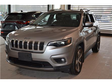 2019 Jeep Cherokee Limited (Stk: 26785A) in Kingston - Image 1 of 10