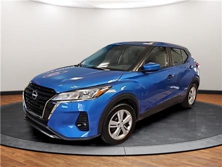 2024 Nissan Kicks S (Stk: 482941) in Lower Sackville - Image 1 of 9