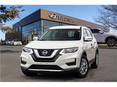 2017 Nissan Rogue  (Stk: S26566A) in Ottawa - Image 1 of 18