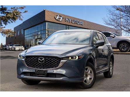 2023 Mazda CX-5 Signature (Stk: P41858) in Ottawa - Image 1 of 20