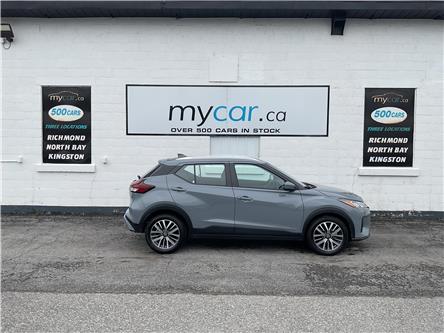2025 Nissan Kicks Play (Stk: 260474) in Ottawa - Image 1 of 22 2025 Nissan Kicks Play (Stk: 260474) in Ottawa - Image 1 of 22