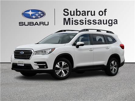 2022 Subaru Ascent Touring (Stk: P5601) in Mississauga - Image 1 of 20 2022 Subaru Ascent Touring (Stk: P5601) in Mississauga - Image 1 of 20