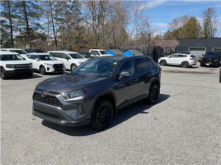 2025 Toyota RAV4 LE (Stk: 260533) in Ottawa - Image 1 of 34