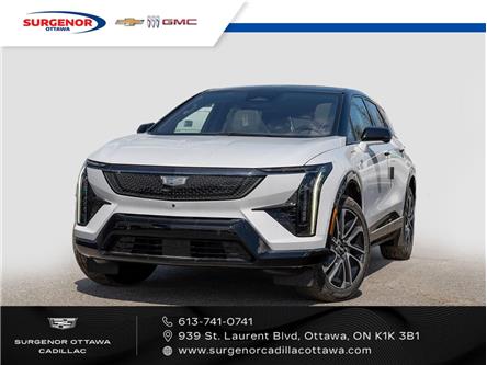 2026 Cadillac OPTIQ Sport (Stk: R28216) in Ottawa - Image 1 of 23