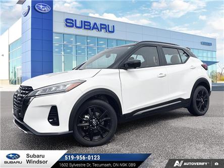 2023 Nissan Kicks SR (Stk: P0738) in Tecumseh - Image 1 of 26 2023 Nissan Kicks SR (Stk: P0738) in Tecumseh - Image 1 of 26
