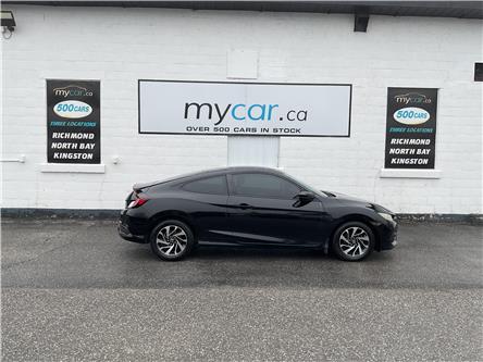 2017 Honda Civic LX (Stk: 260208A) in Kingston - Image 1 of 19