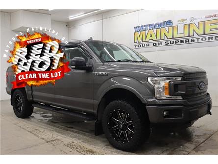 2018 Ford F-150  (Stk: S1682A) in Watrous - Image 1 of 36