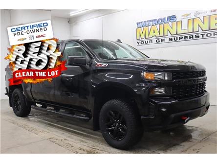 2021 Chevrolet Silverado 1500 Custom Trail Boss (Stk: S1622A) in Watrous - Image 1 of 38 2021 Chevrolet Silverado 1500 Custom Trail Boss (Stk: S1622A) in Watrous - Image 1 of 38