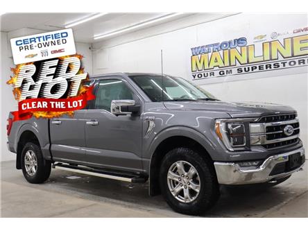 2022 Ford F-150 (Stk: S1600A) in Watrous - Image 1 of 37 2022 Ford F-150 (Stk: S1600A) in Watrous - Image 1 of 37