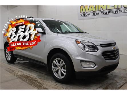 2017 Chevrolet Equinox 1LT (Stk: S1511B) in Watrous - Image 1 of 36 2017 Chevrolet Equinox 1LT (Stk: S1511B) in Watrous - Image 1 of 36