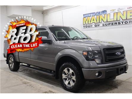 2014 Ford F-150  (Stk: T3073A) in Watrous - Image 1 of 37