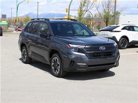 2026 Subaru Forester Convenience (Stk: 460896) in Cranbrook - Image 1 of 22