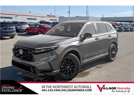 2024 Honda CR-V Hybrid EX-L (Stk: SR0717A) in Calgary - Image 1 of 5