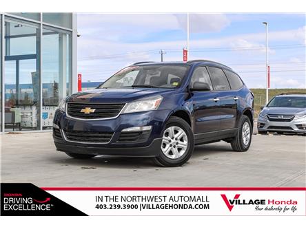 2016 Chevrolet Traverse LS (Stk: TR0693A) in Calgary - Image 1 of 33 2016 Chevrolet Traverse LS (Stk: TR0693A) in Calgary - Image 1 of 33