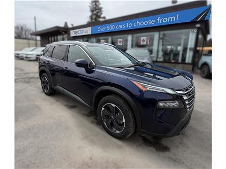 2025 Nissan Rogue  (Stk: 260311) in North Bay - Image 1 of 50