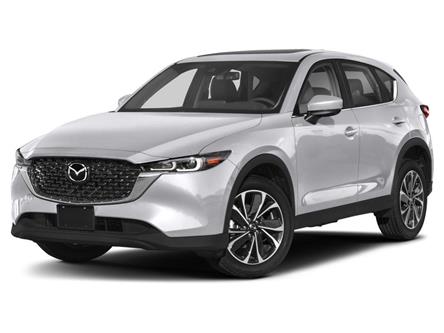 2022 Mazda CX-5 GS (Stk: 6C58A) in Miramichi - Image 1 of 12