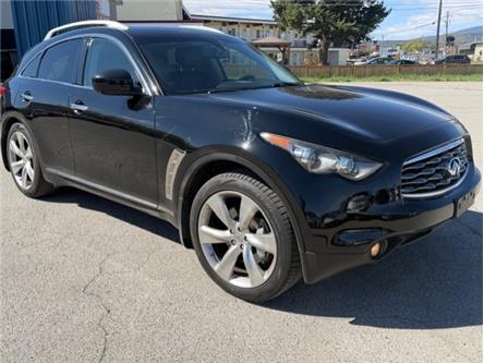 2011 Infiniti FX50 Base (Stk: 24P9974A) in Cranbrook - Image 1 of 10